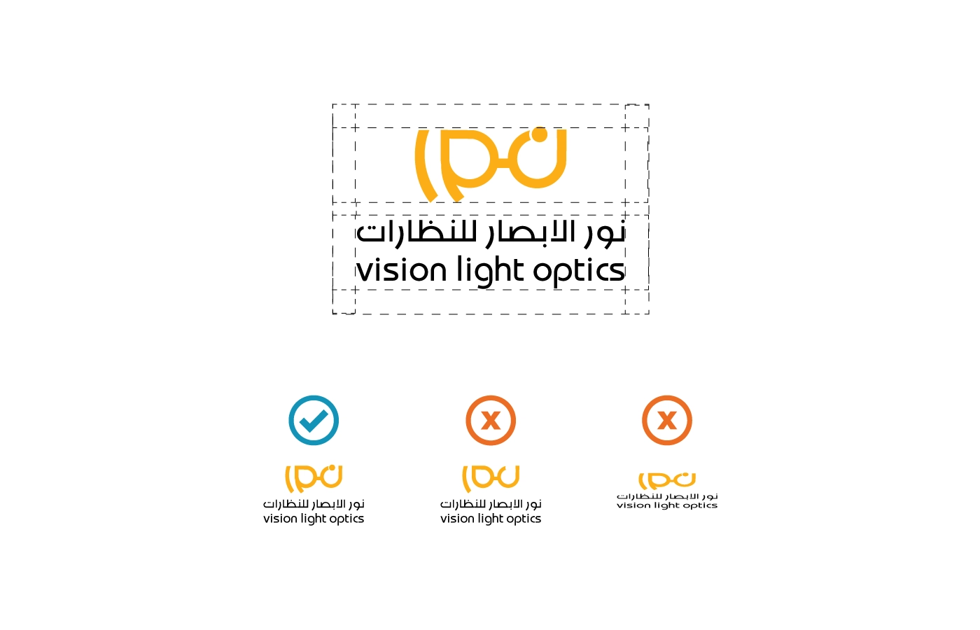 Vision light optics